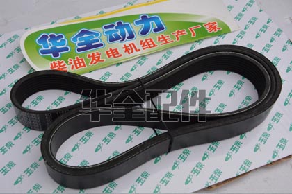 玉柴原廠配件水泵皮帶水泵三角帶